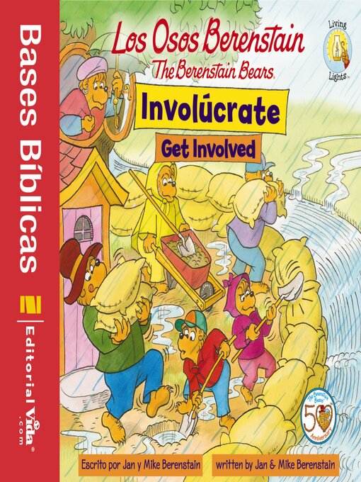 Title details for Los Osos Berenstain Involúcrate / Get Involved by Jan & Mike Berenstain - Available